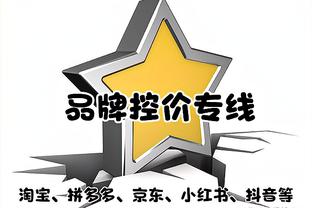 开云直营官方截图1